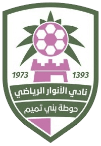 الأنوار شعار